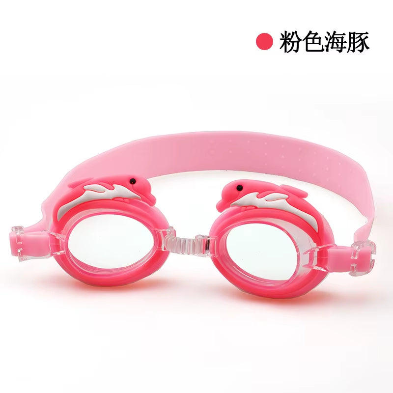 New Waterproof Anti-Fog Cute Baby Cartoon Mirror Goggles for Children to Learn Swimming Glasses Belt Can Be Adjusted